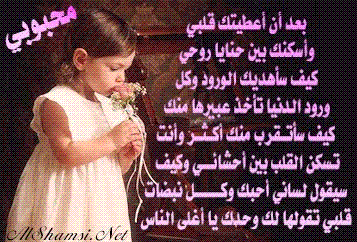 .................................