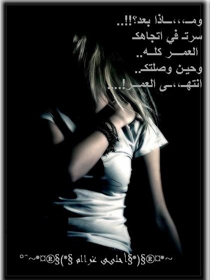 .............................................................................................................