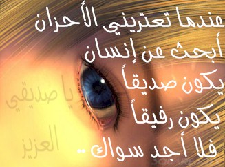 ............................................................................................