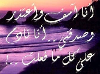 ............................................................................................