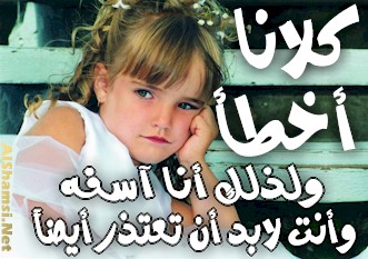 ............................................................................................