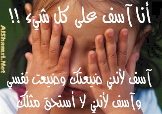 ............................................................................................